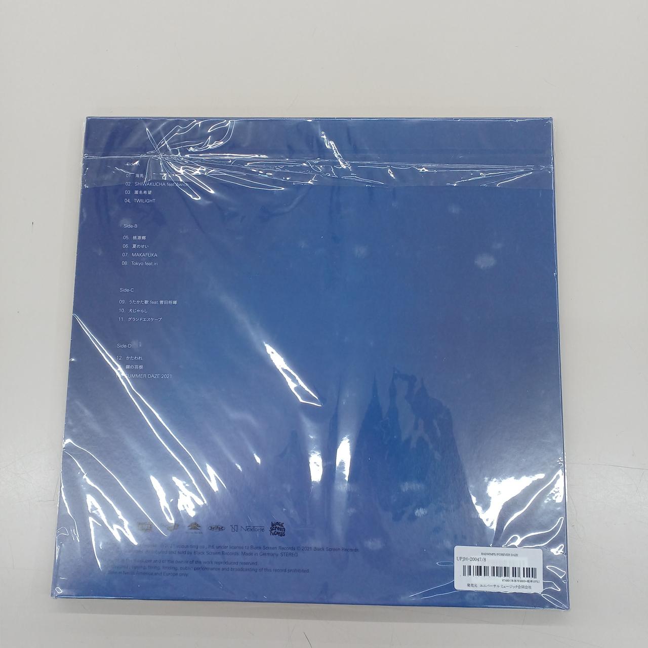 ビニール汚れあり