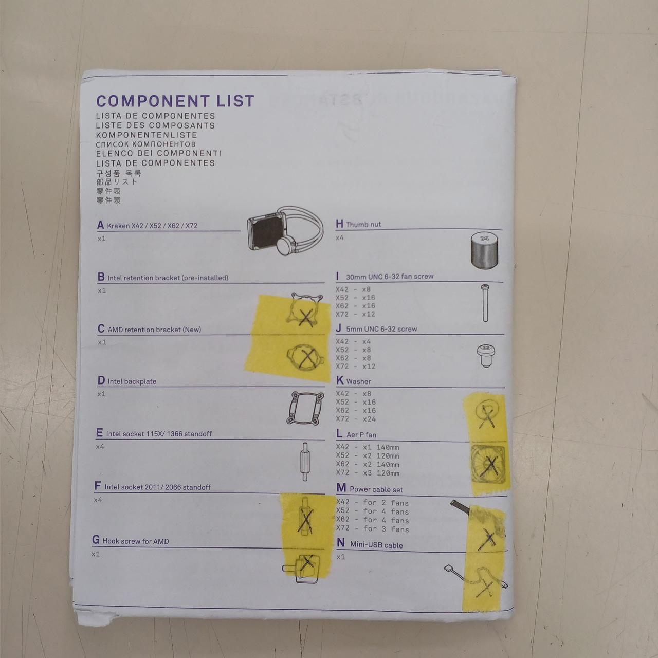 intel部品のみです