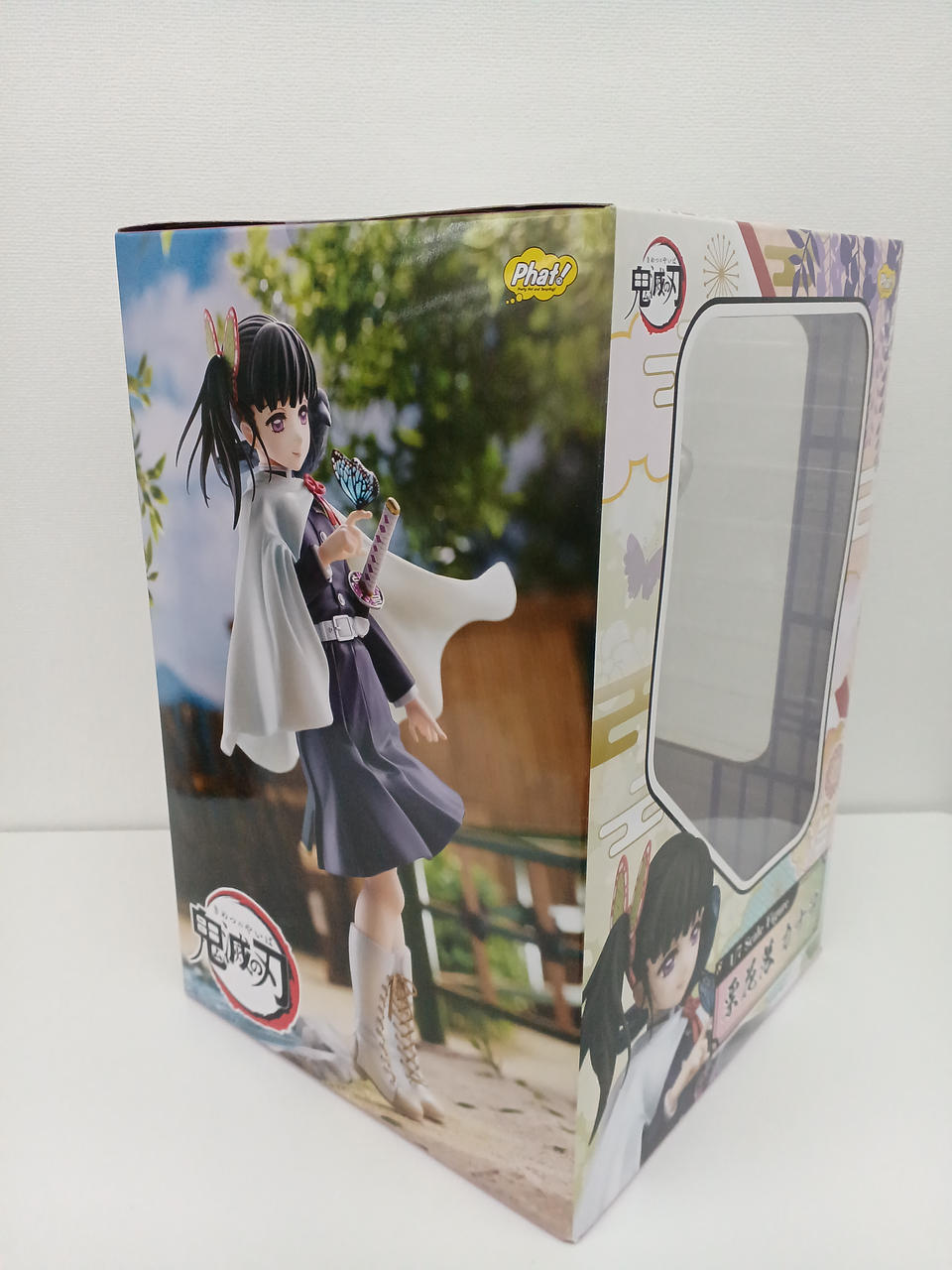 グッドスマイルカンパニー(GOOD SMILE COMPANY)|鬼滅の刃 栗花落