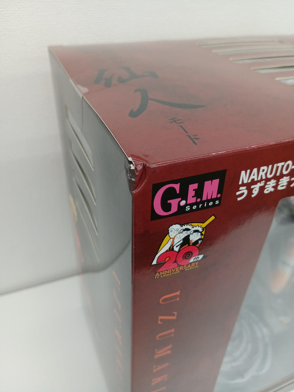 箱の角つぶれあり