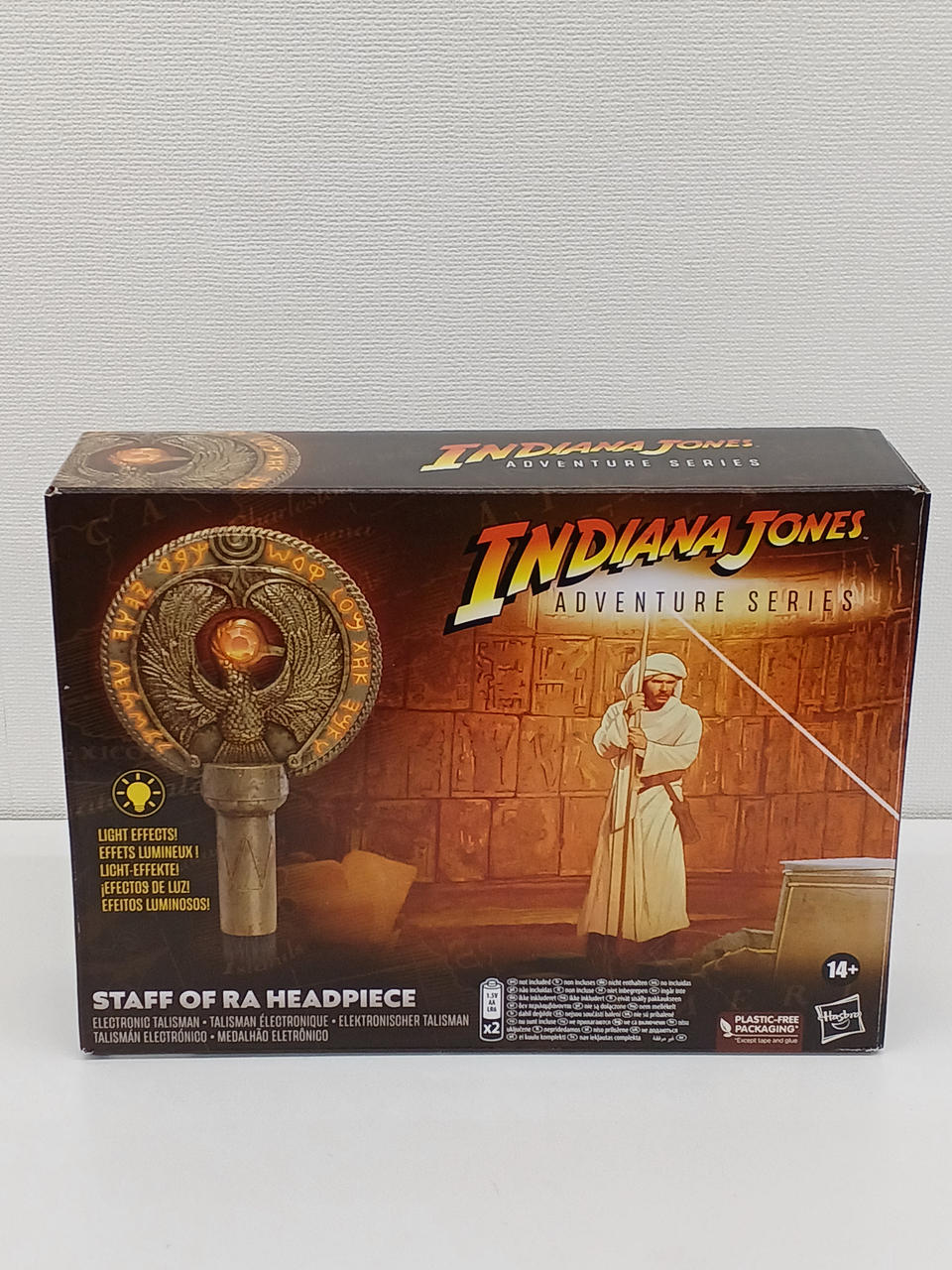 ハズブロ(HASBRO)|インディ・ジョーンズ 1/1スケール・レプリカ