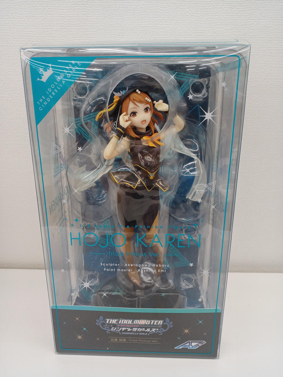 アルファオメガ　北条加蓮 Triad Primus ver
