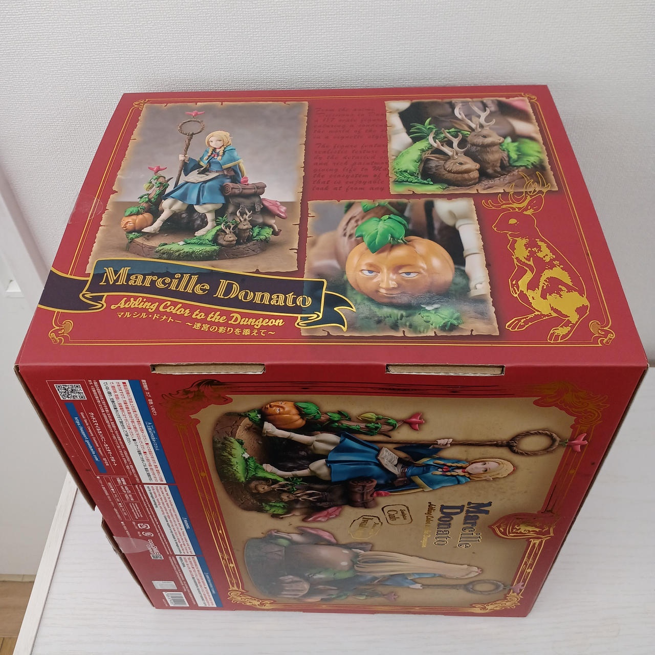 未開封ダンジョン飯マルシル・ドナトー ～迷宮の彩りを添えて～完成品