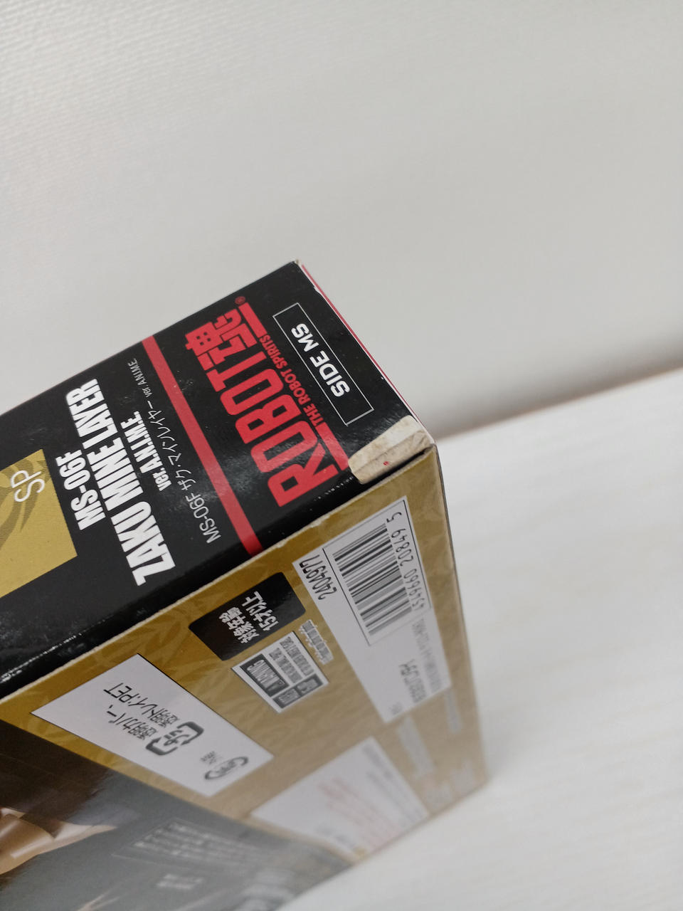 角ダメージあり