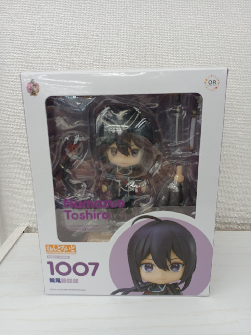 ねんどろいど 刀剣乱舞-ONLINE- 薬研藤四郎(GOOD SMILE ON