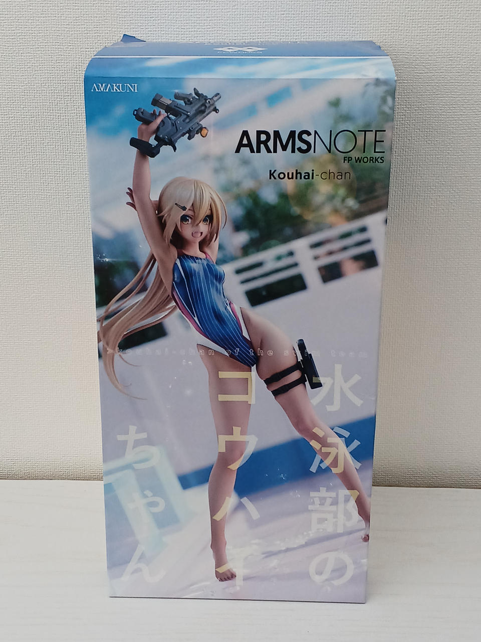 AMAKUNI|水泳部のコウハイちゃん 1/7 完成品フィギュア|HARDOFF