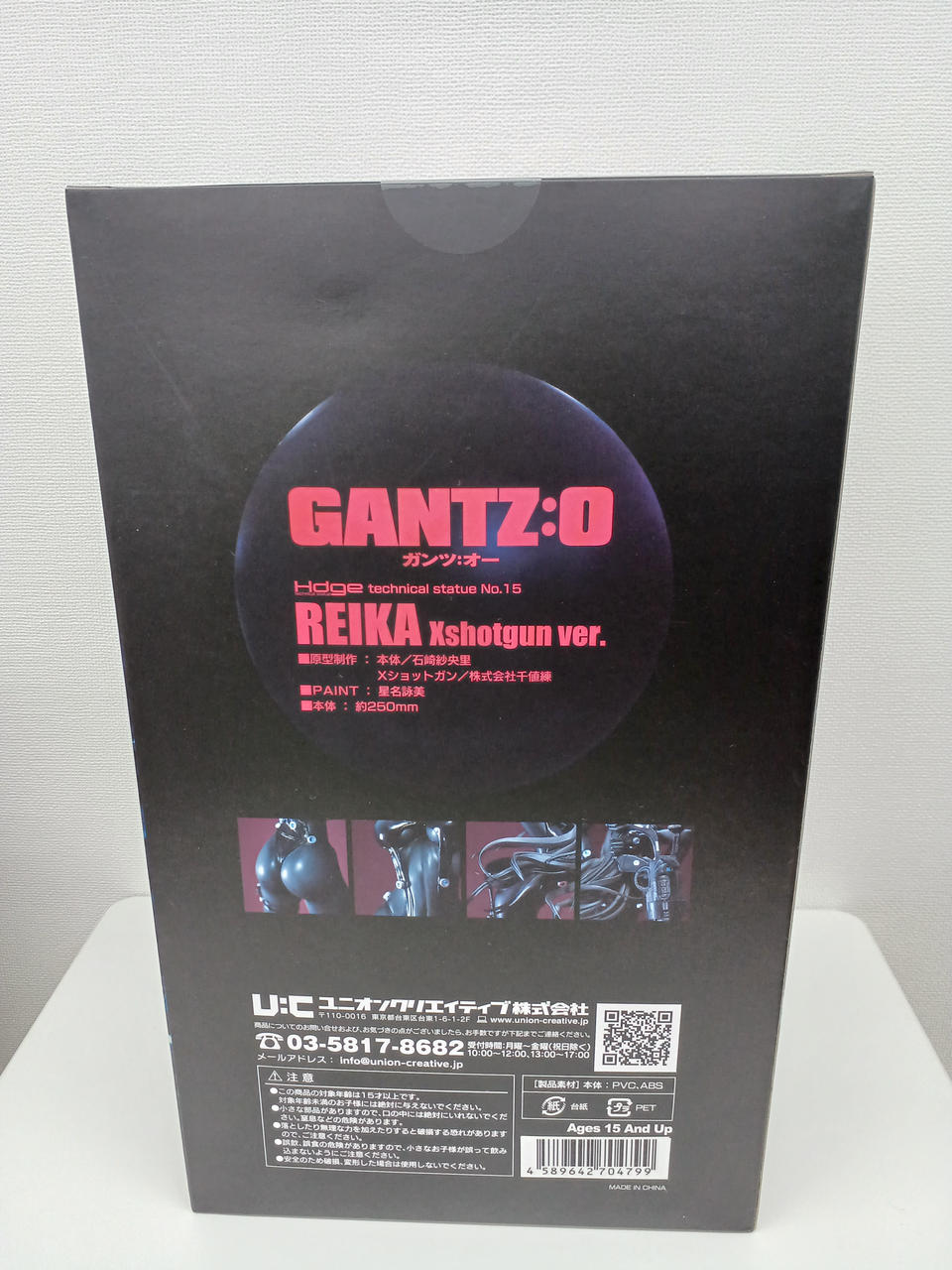完売品 GANTZ:O 壁掛け・大型キャラファインボード・レイカ＆杏 限定値下げ中劇場版GANTZ:O レイカ&杏 キャラファイングラフ額縁