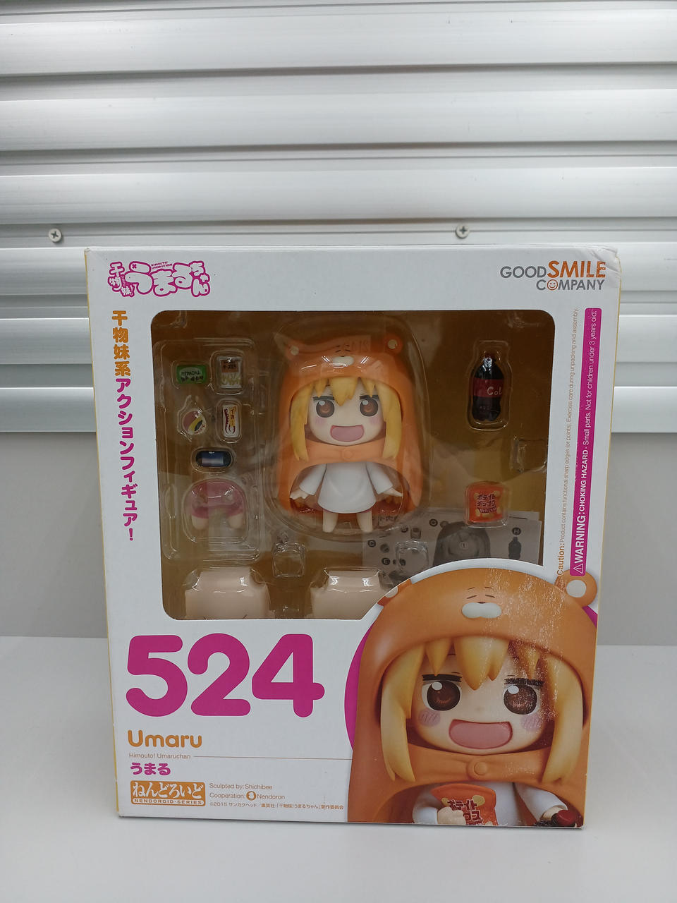 グッドスマイルカンパニー(GOOD SMILE COMPANY)|ねんどろいど