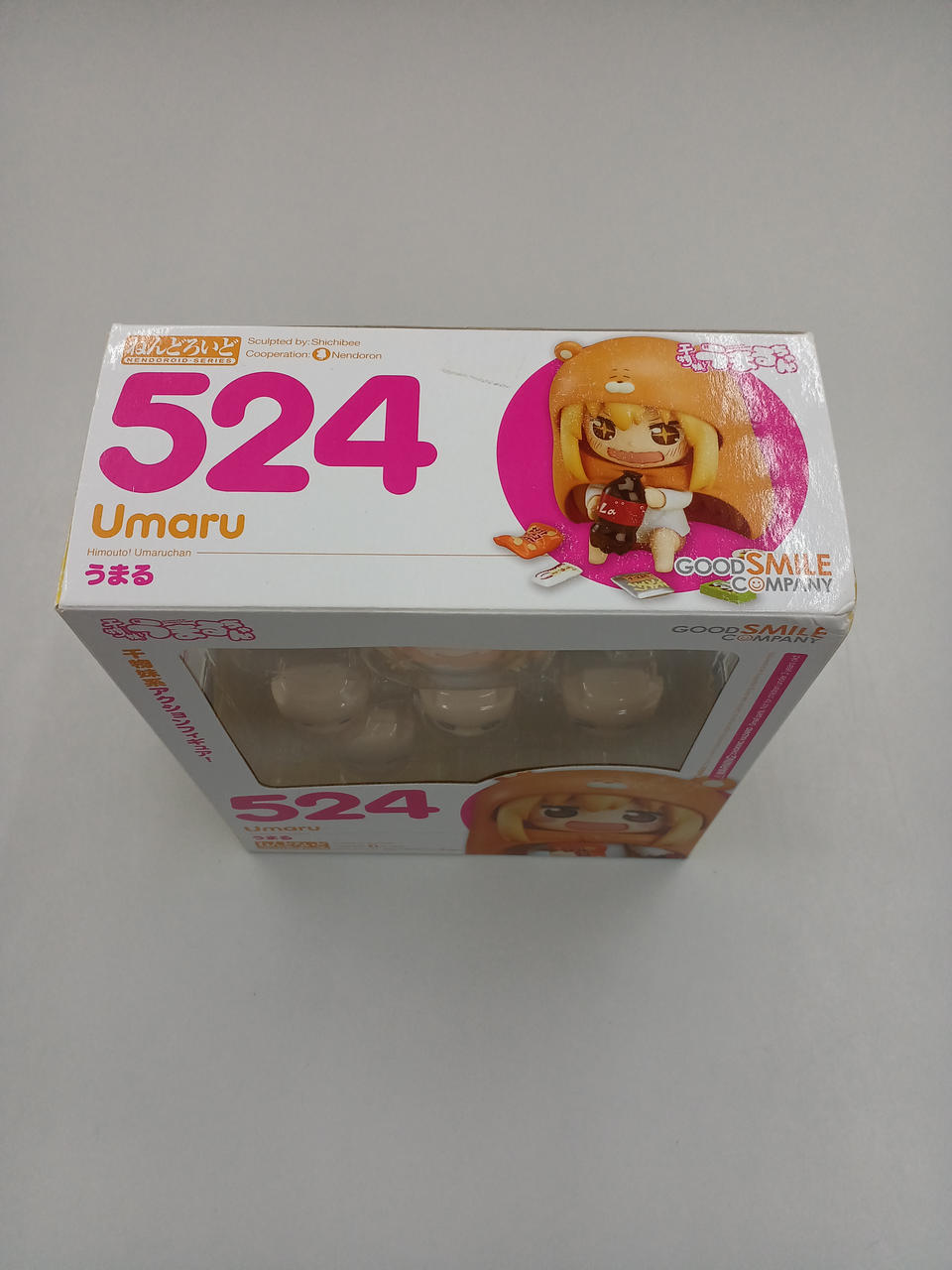 GOOD SMILE COMPANY - 【中古】ねんどろいど524 うまる[69][240069181845] GOOD SMILE COMPANY - 【中古】ねんどろいど524 うまる[69