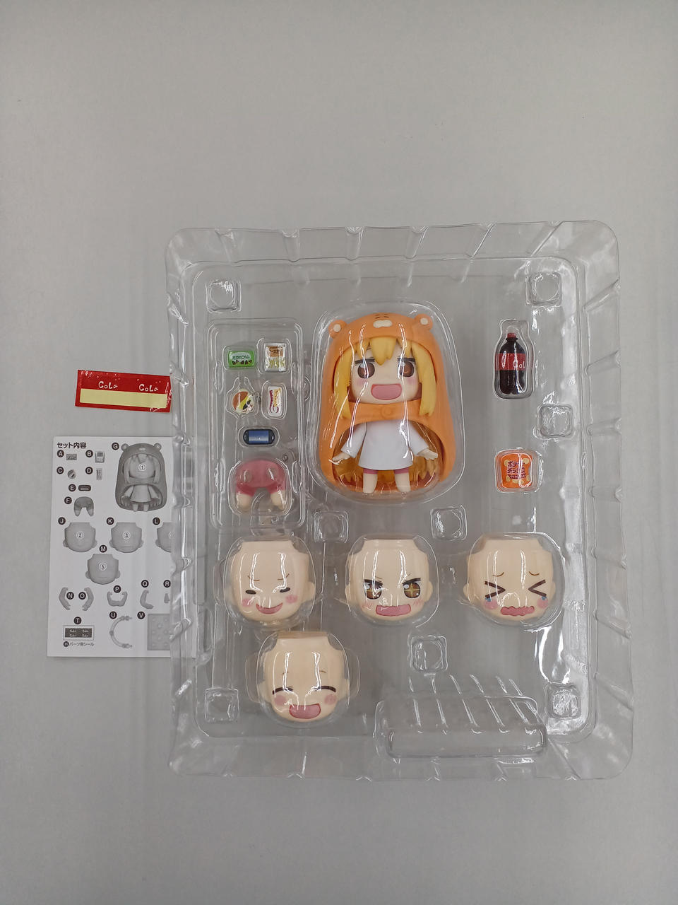 グッドスマイルカンパニー(GOOD SMILE COMPANY)|ねんどろいど