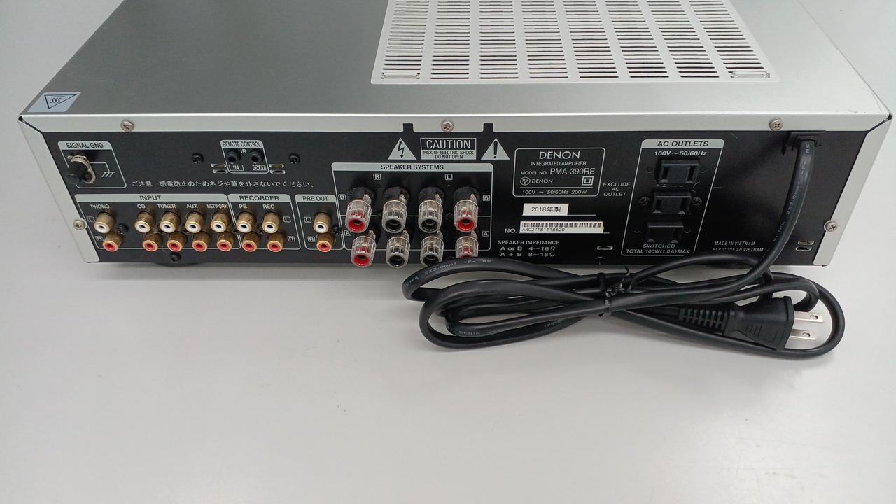 DENON プリメインアンプ 美品 リモコン付 DENON|プリメインアンプ|HARDOFFオフモール（オフモ