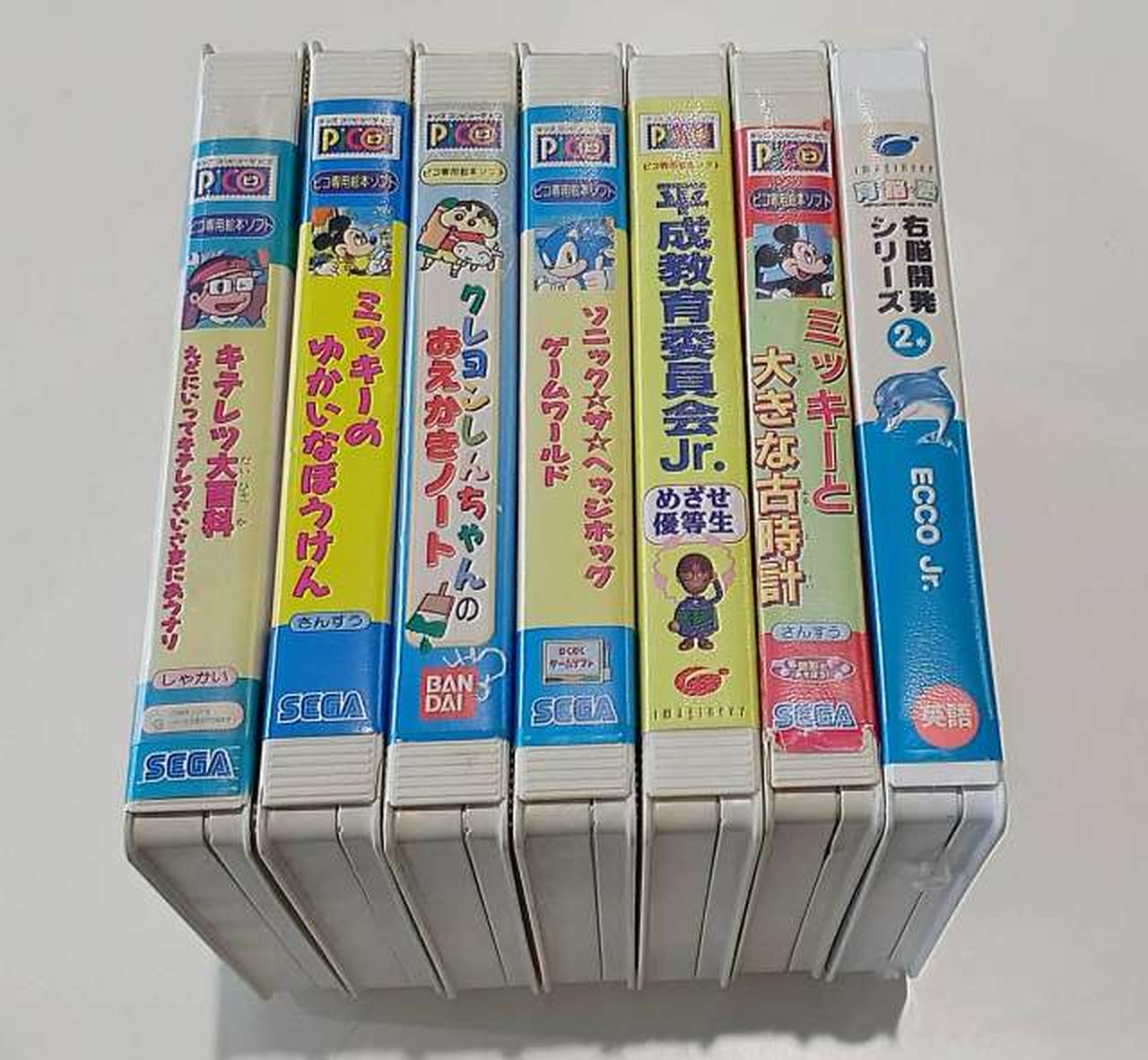 S*y様 未使用新品 SEGA セガハード 携帯ストラップ Vol.1 全4種 S*y様 未使用新品 SEGA セガハード 携帯ストラップ Vol.1 全4種