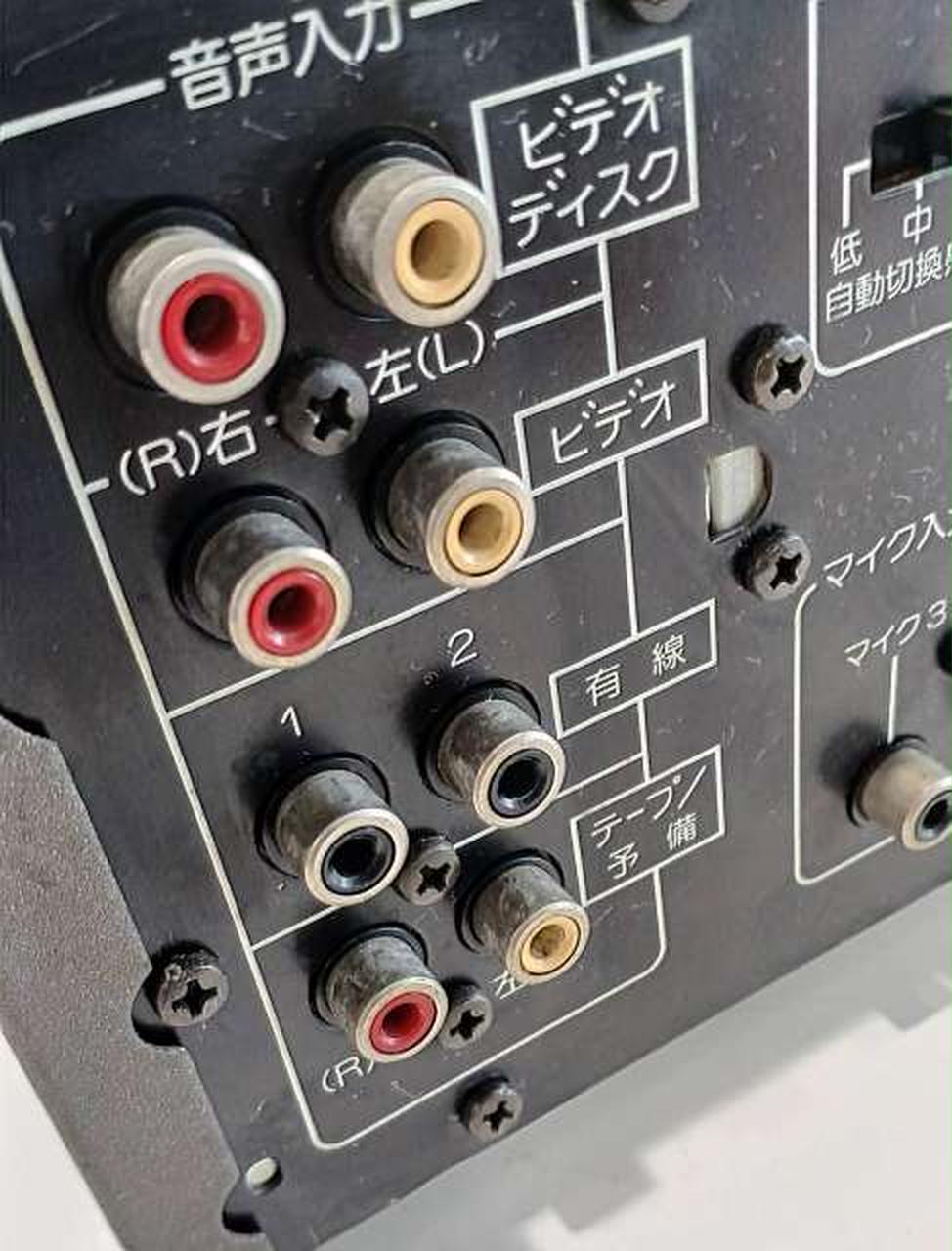 パイオニアレシーバーアンプ SX-2020 パイオニア レシーバーSX-2020 | いたずラッコのブログ