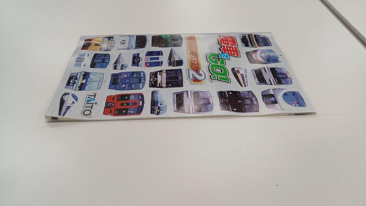 【１８３】電車でGO!２　　特典・非売品 タイトー|電車でGO! プロフェッショナル2 [ベスト版]|HARDOFF