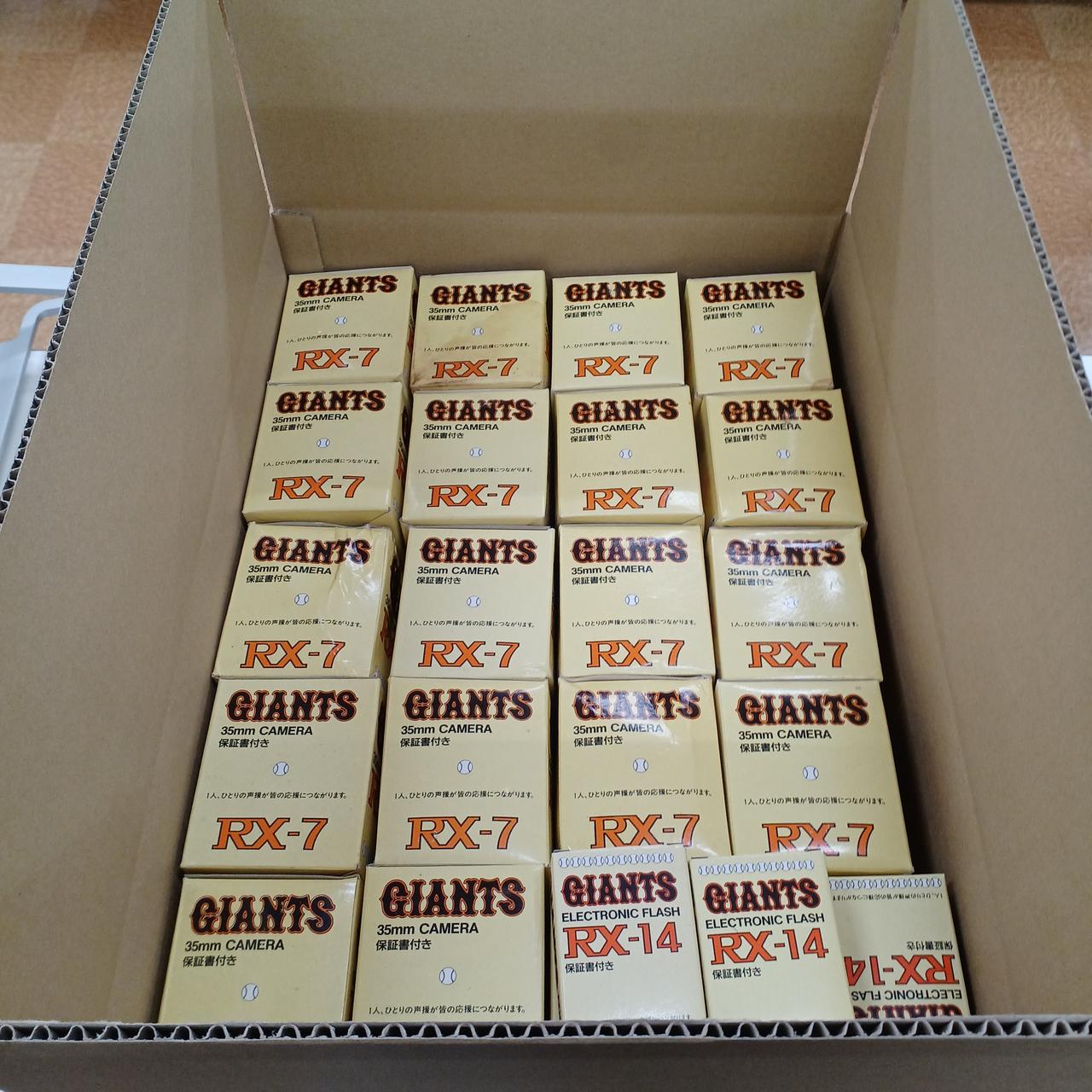 【ジャンク】フィルムカメラ各種　ストロボなど付 GIANTS|フィルムカメラ/ストロボ セット|HARDOFFオフモール