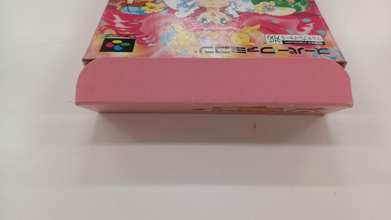 ウェディングピーチ Wedding Peach DX Image 1