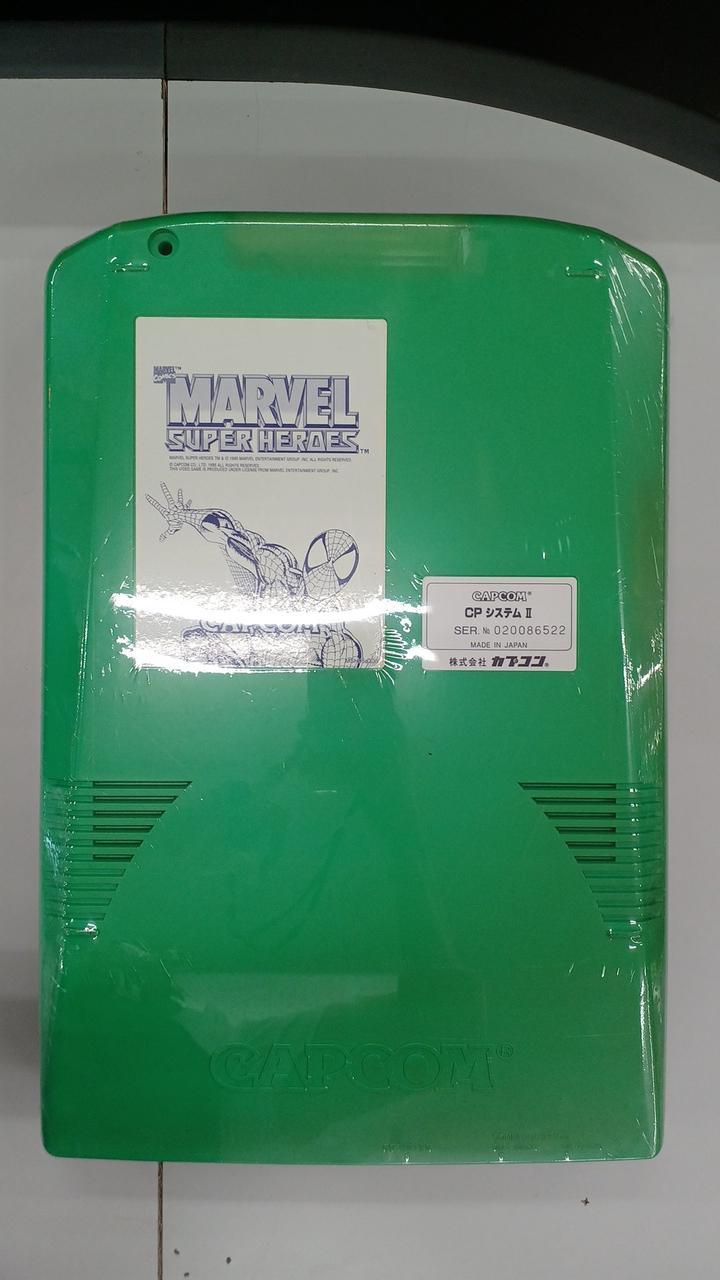 CAPCOM|アーケード CPシステムII (CPS-2)用基板|HARDOFFオフ