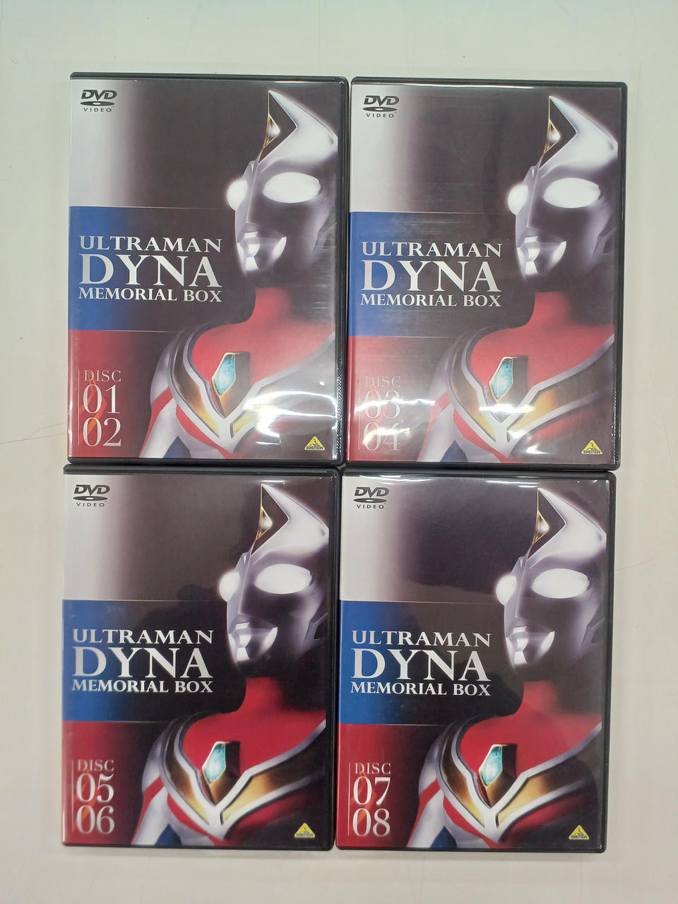 バンダイビジュアル|ウルトラマンダイナ メモリアルボックス|【ハード