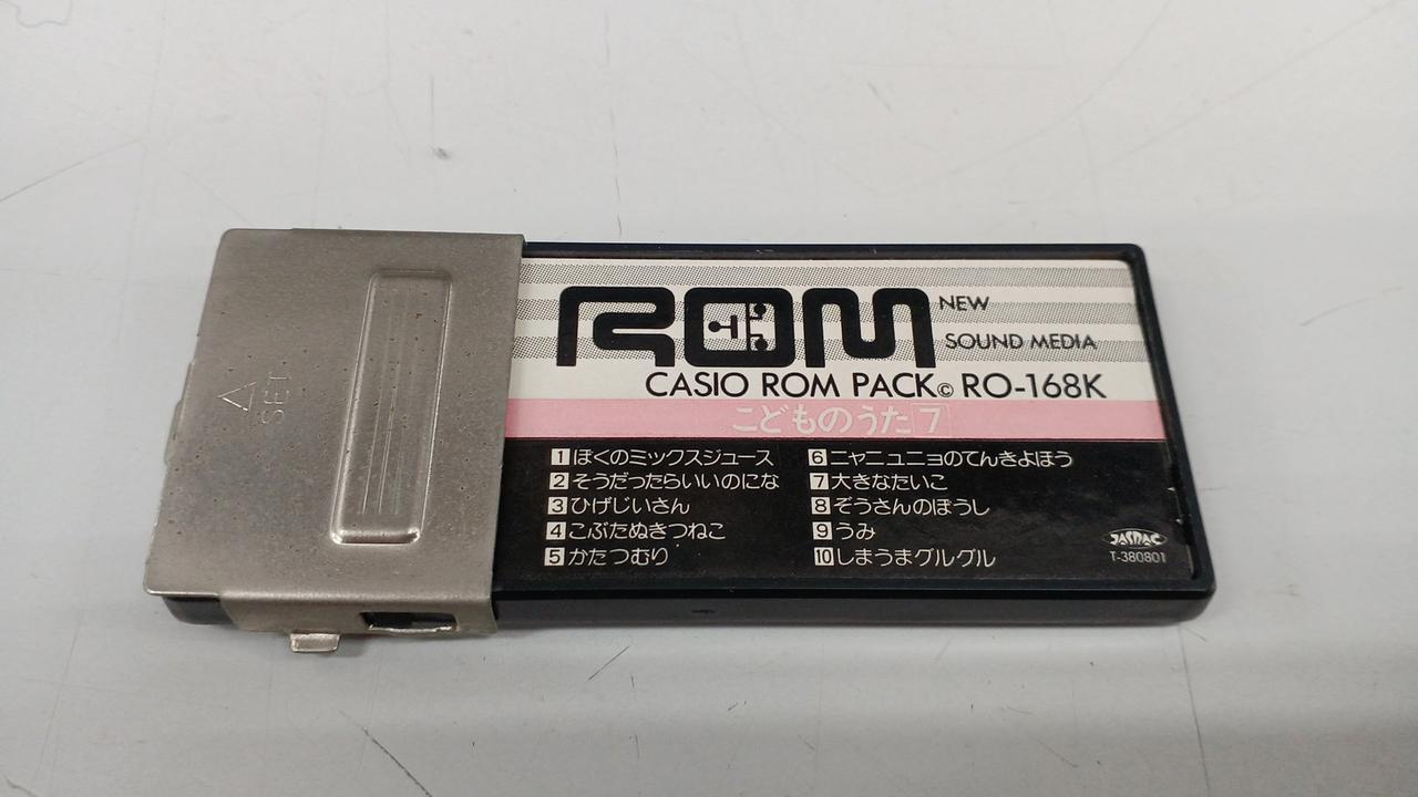 CASIO|ROMパック|【ハードオフ公式通販】オフモール|2014290000009510