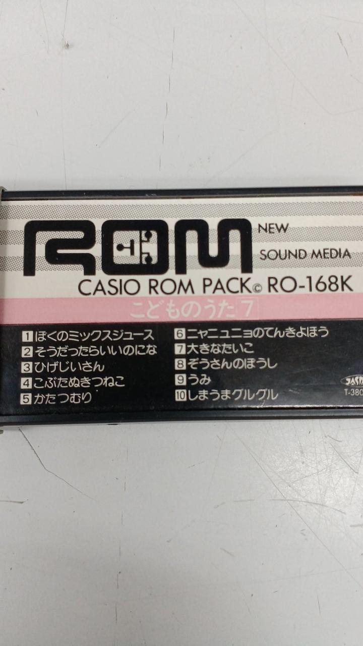 CASIO|ROMパック|【ハードオフ公式通販】オフモール|2014290000009510