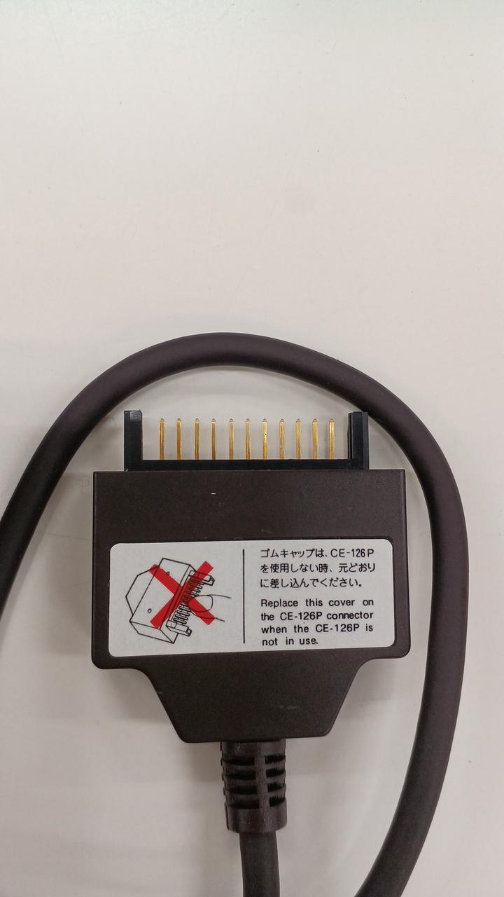 SHARP|ポケコン用カセットインターフェース|【ハードオフ公式通販