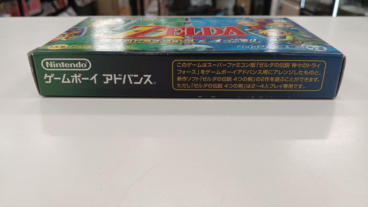 任天堂|ゼルダの伝説～神々のトライフォース&4つの剣～|【ハードオフ