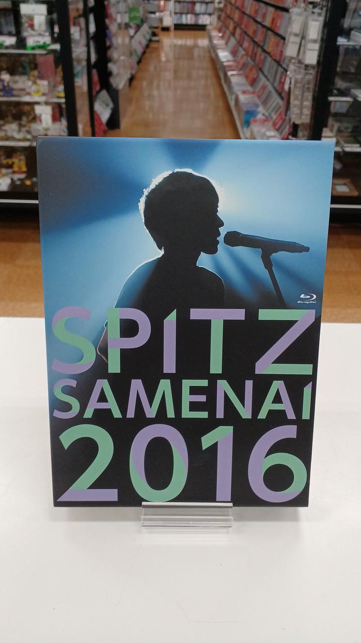 UNIVERSAL|BD SPITZ JAMBOREE TOUR 2016 醒め|【ハードオフ公式通販