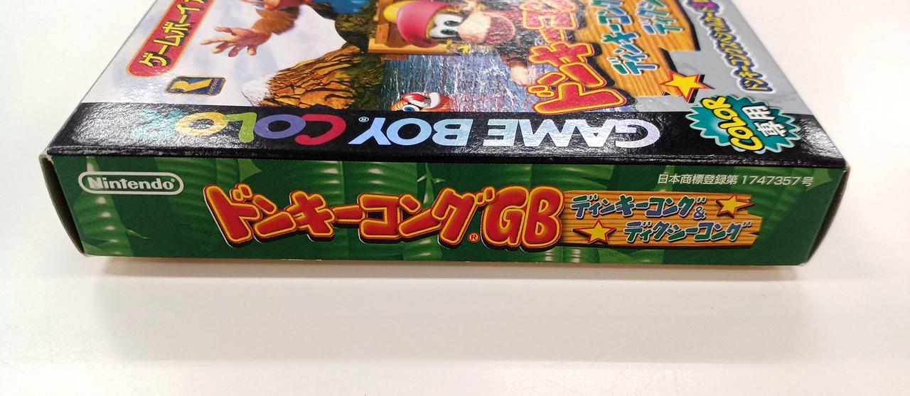 任天堂|ドンキーコングGB ディンキーコング&ディクシーコング