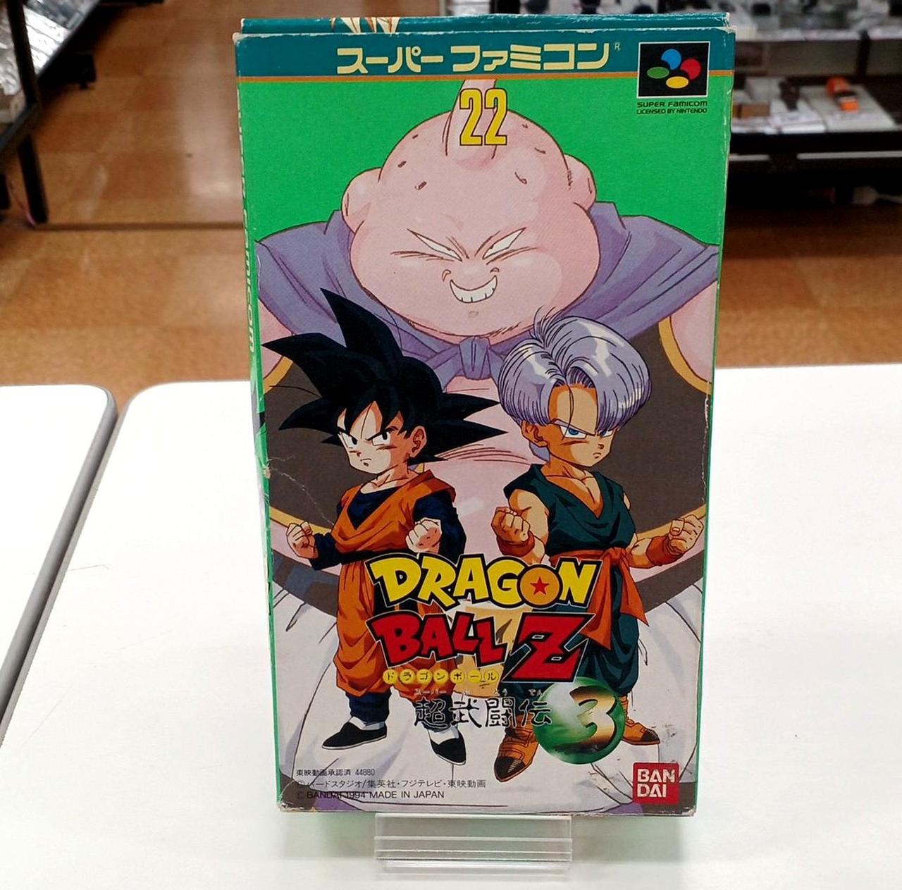 SFCソフト「ドラゴンボールスーパー武闘伝」中古動作品の出品です。 SFC ドラゴンボールZ 超武闘伝初回限定カード｜Yahoo!フリマ（旧