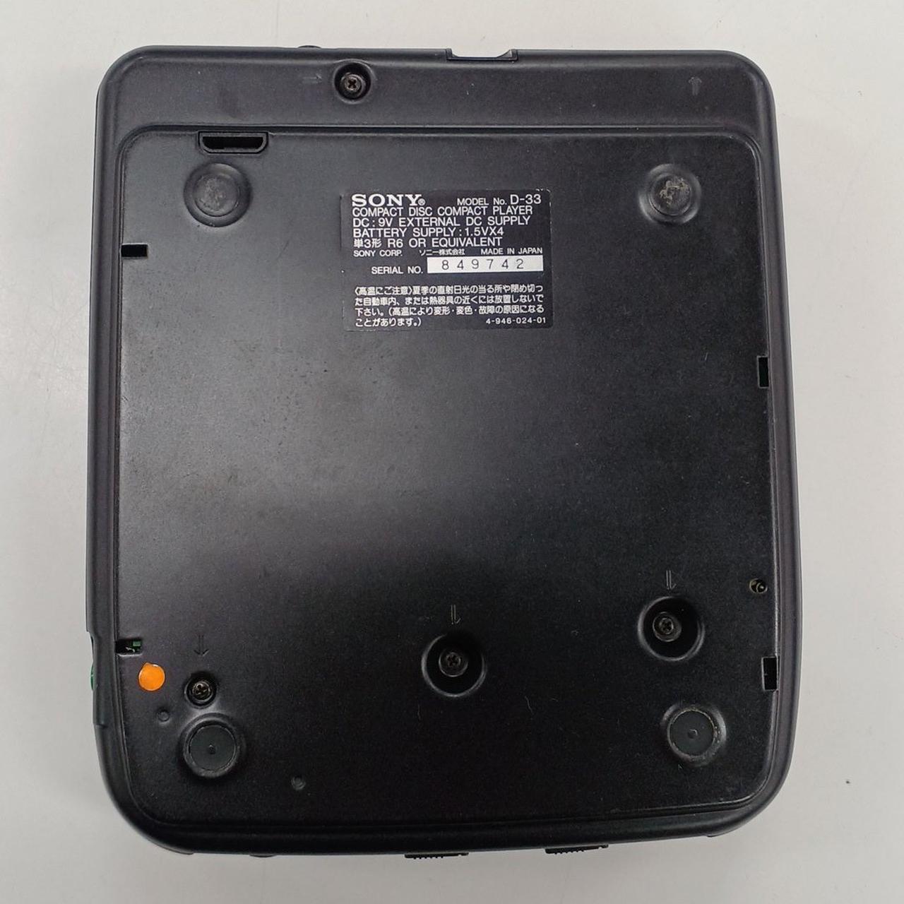 ソニー(SONY)|CDウォークマン|HARDOFFオフモール（オフモ