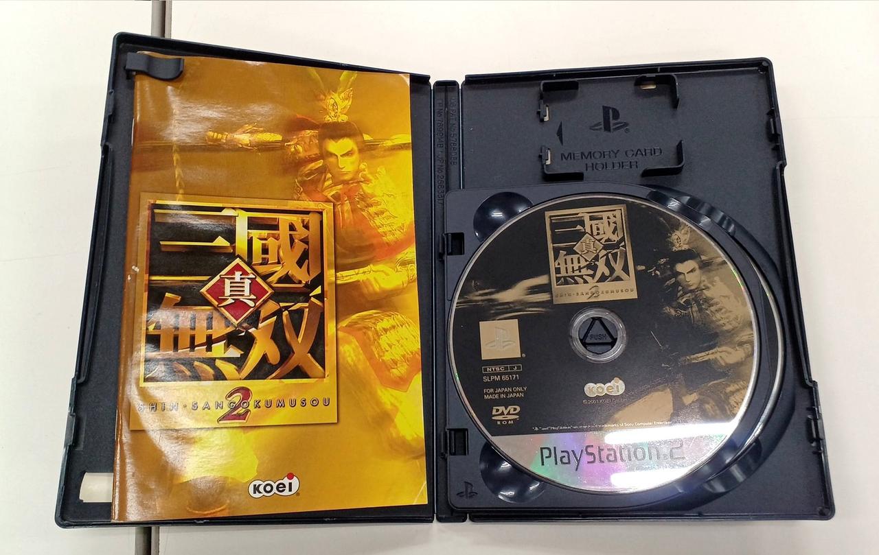 コーエー定番シリーズ 真・三国無双2 Amazon.co.jp: コーエー定番シリーズ 真・三国無双2 : Video Games