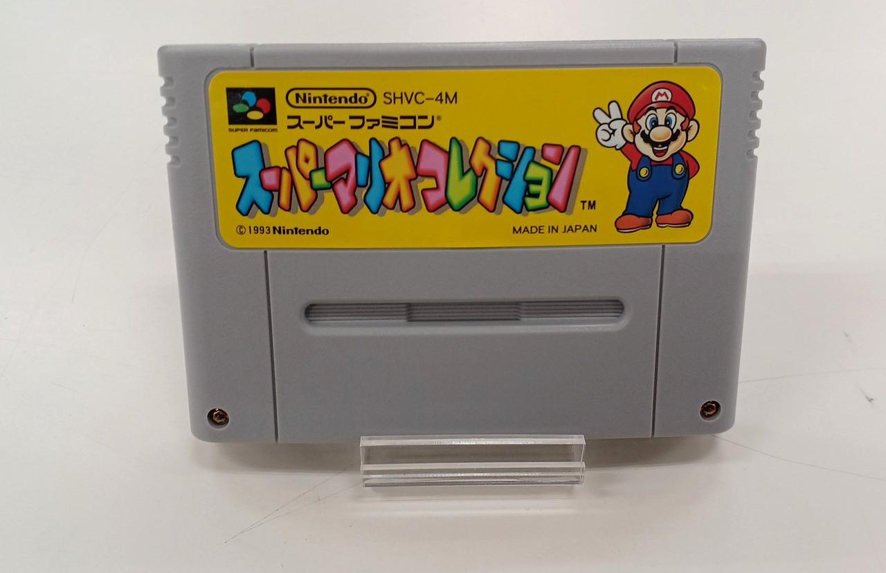 任天堂|スーパーマリオコレクション|HARDOFFオフモール（オフモ 