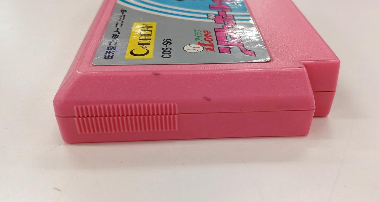 FC　ファミコンソフト　ILOVEソフトボール　CDS-S6 FC ファミコンソフト ILOVEソフトボール CDS-S6 ファミコン】I