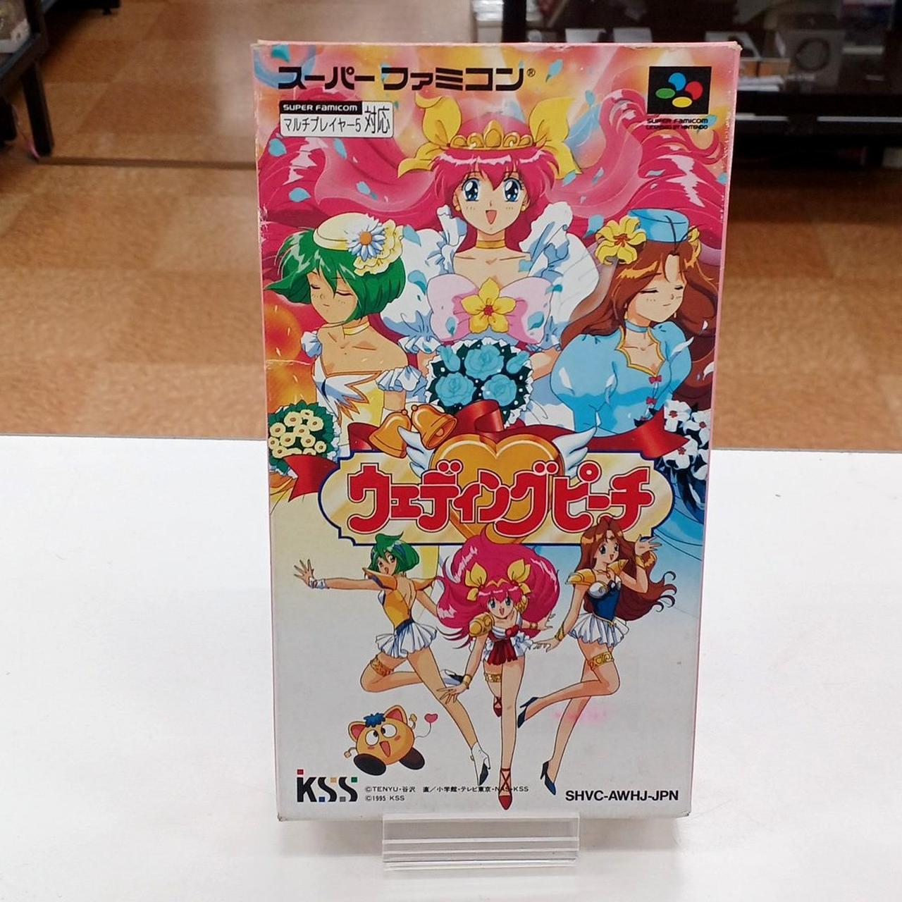 ウェディングピーチ KSS|ウェディングピーチ|HARDOFFオフモール（オフモ