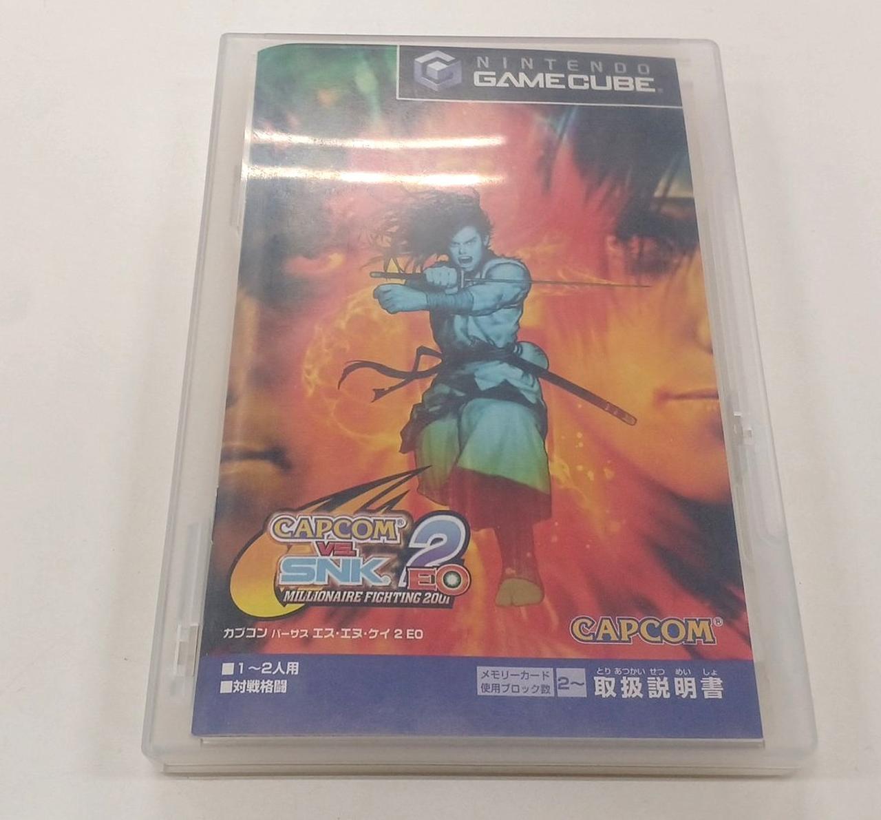 カプコン|CAPCOM VS SNK 2 EO|HARDOFFオフモール（オフモ