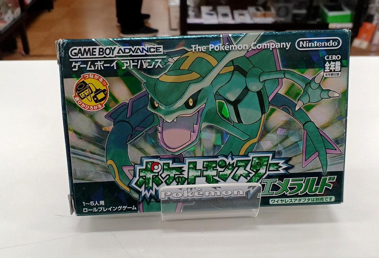 ポケットモンスター エメラルド[廉価版]