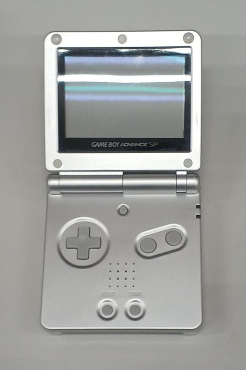 GBA SP