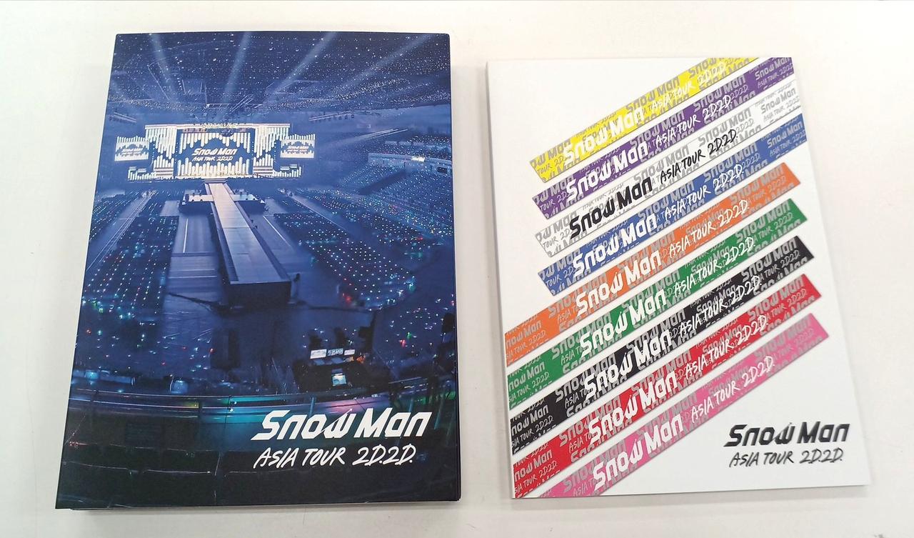 エイベックス・エンタテインメント(株)|SNOW MAN ASIA TOUR 2D