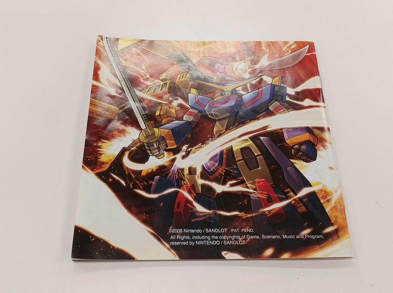 超操縦メカMG セット　ジャンク Amazon | 超操縦メカ MG | ゲームソフト