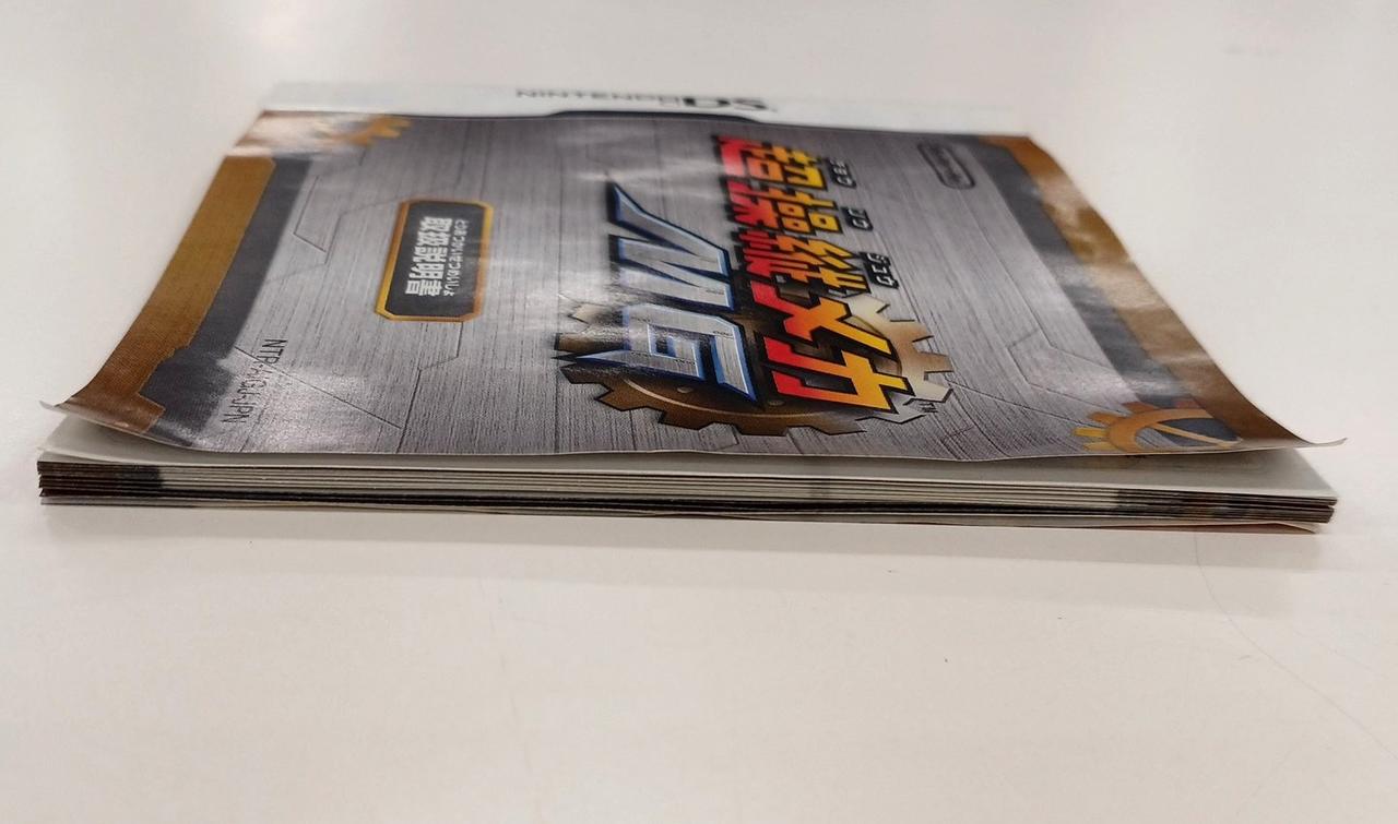 超操縦メカMG セット　ジャンク 楽天市場】超操縦メカmgの通販