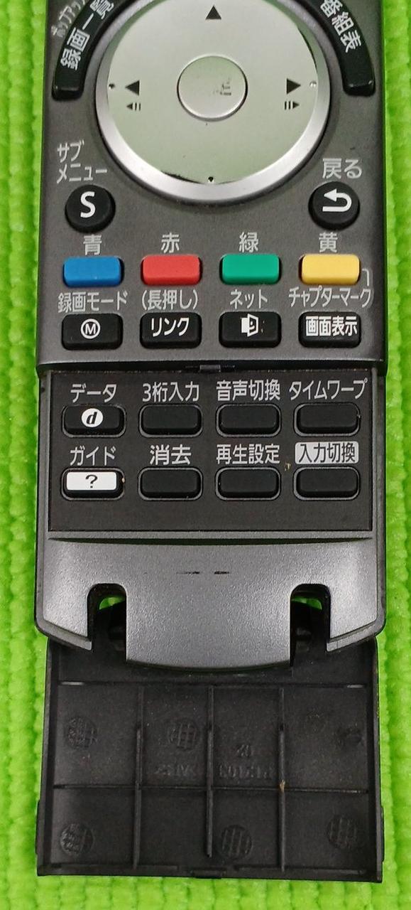 ブルーレイレコーダー［4TB HDD /3番組同時録画 /4Kチューナー