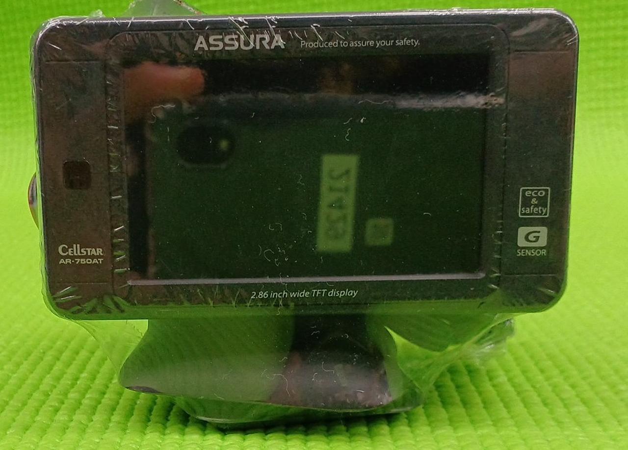 731 訳あり 動作未確認 いろいろまとめて、コムテック cellstar 731 訳あり 動作未確認 いろいろまとめて、コムテック cellstar