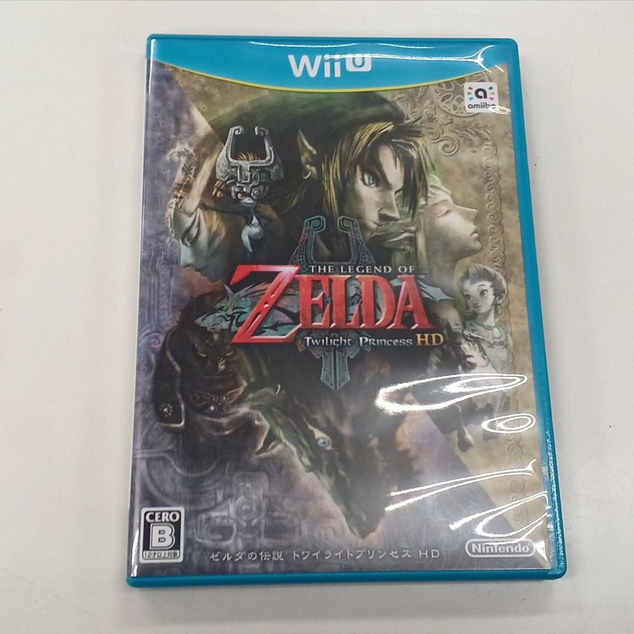 ゼルダの伝説 トワイライトプリンセス HD SPECIAL EDITION Amazon.co.jp: ゼルダの伝説 トワイライトプリンセス HD SPECIAL