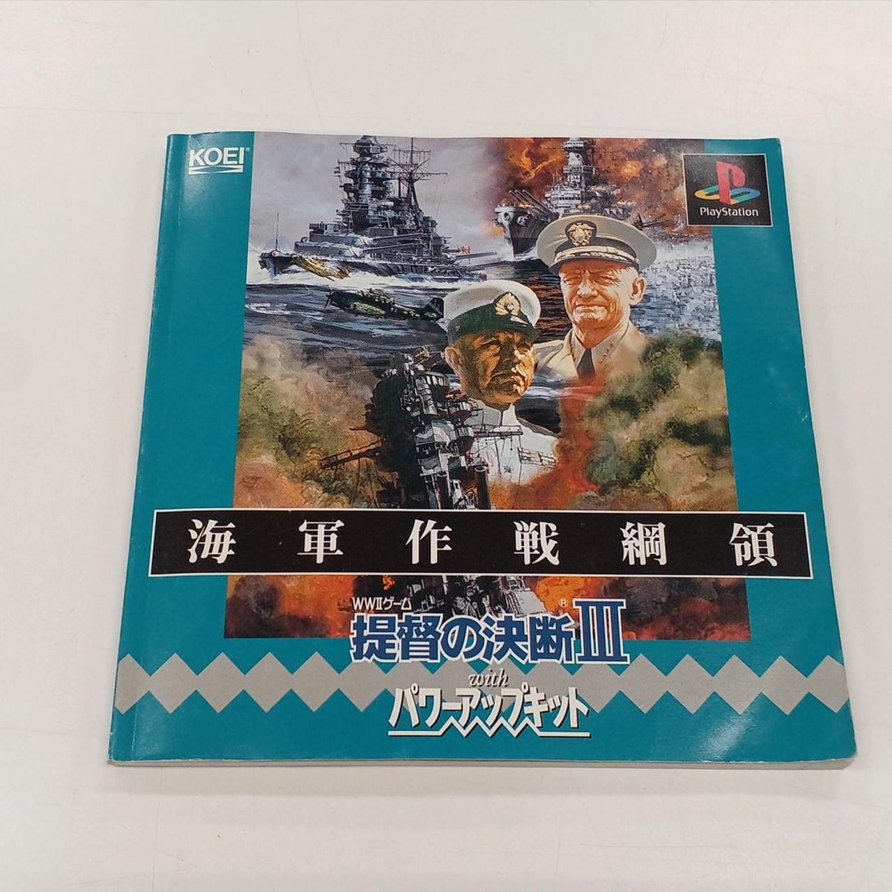 IMP.アルバム DEPARTURE 3形態+特典メガジャケ セット 匿名配送 IMP.アルバム DEPARTURE 3形態+特典メガジャケ セット 匿名配送