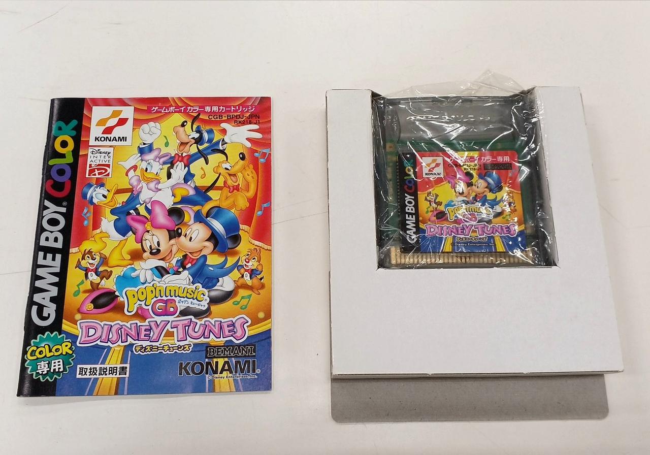 【t24】ポップンミュージックカード671枚 gg540486m.jpg