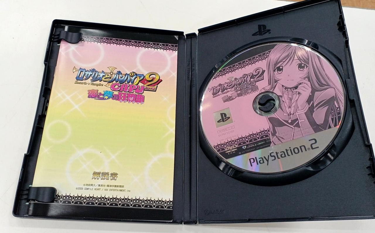 PS2 ソフト ロザリオとバンパイア 恋と夢の狂想曲(ラプソディア) 限定版 コンパイルハート ロザリオとバンパイア恋と夢の狂想曲(ラプソディア)(限定版