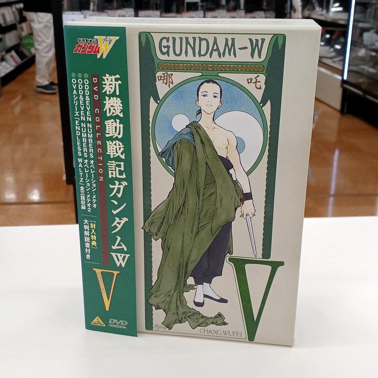 機動戦士ガンダムW DVD COLLECTION I～Ⅴ 中古 バンダイビジュアル(株)|新機動戦記ガンダムW DVD COLLECTION 5