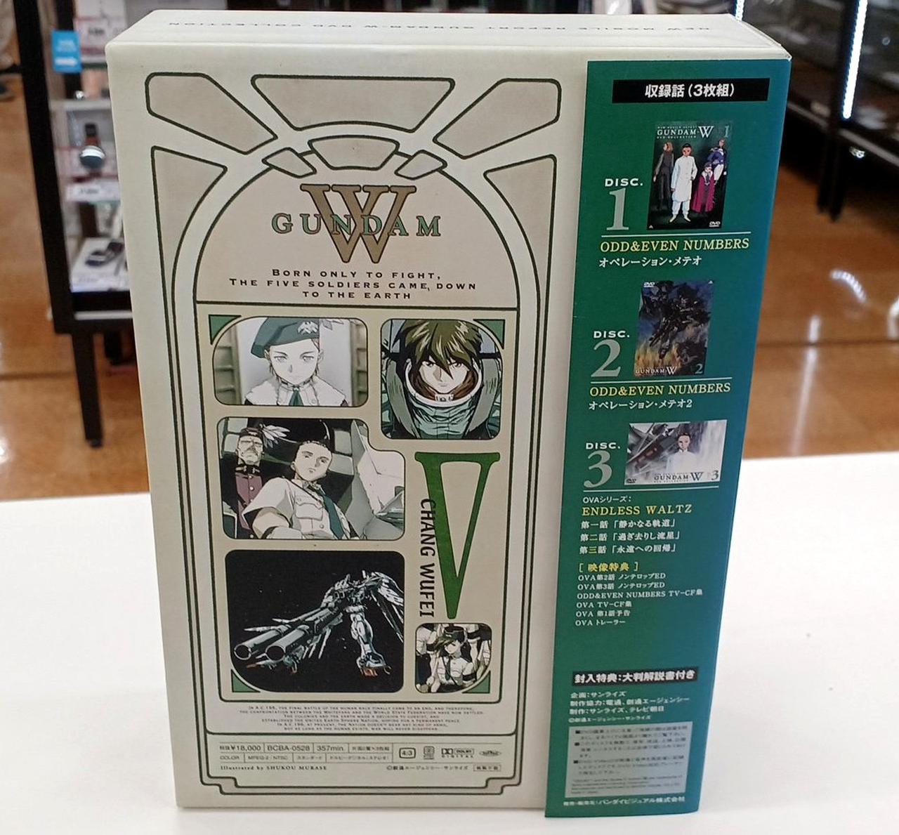 機動戦士ガンダムW DVD COLLECTION I～Ⅴ 中古 バンダイビジュアル(株)|新機動戦記ガンダムW DVD COLLECTION 5
