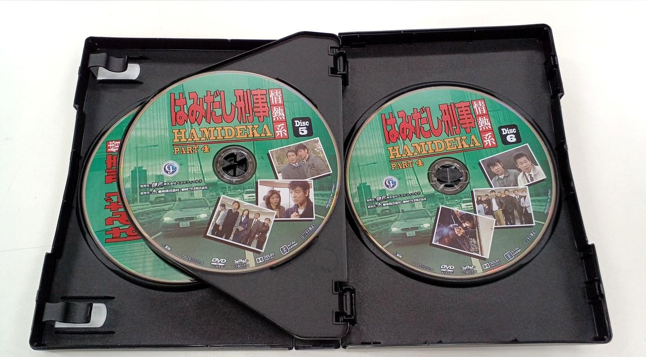 はみだし刑事情熱系 PART4 コレクターズDVD 4-0605-4 はみだし刑事情熱系 PART4 コレクターズDVD 4-0605-4