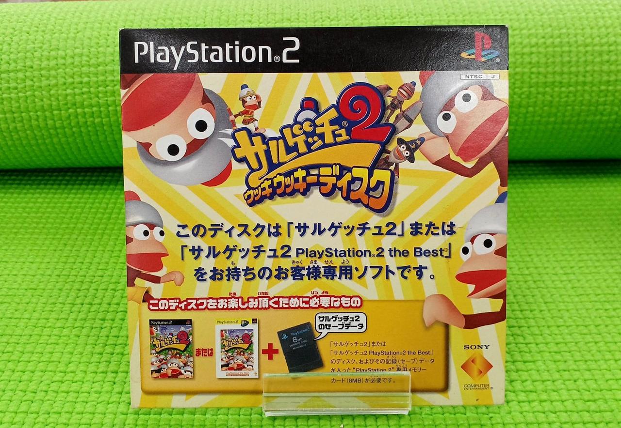 非売品 PS2 サルゲッチュ２ トレカ プロモカード 00 ウィッキー 非売品 PS2 サルゲッチュ2 トレカ プロモカード 00 ウィッキー